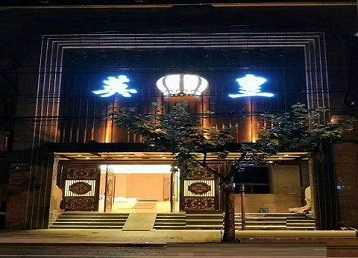 淮南哪个KTV出台陪酒服务好-英皇国际KTV消费服务点评